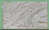 Palomino 20mm honed Quartzite