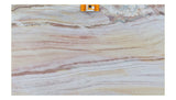 Rainbow  18mm honed quartzite